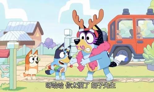 9.5分动画片《布鲁伊一家》：游戏力到底能解决多少育儿问题？