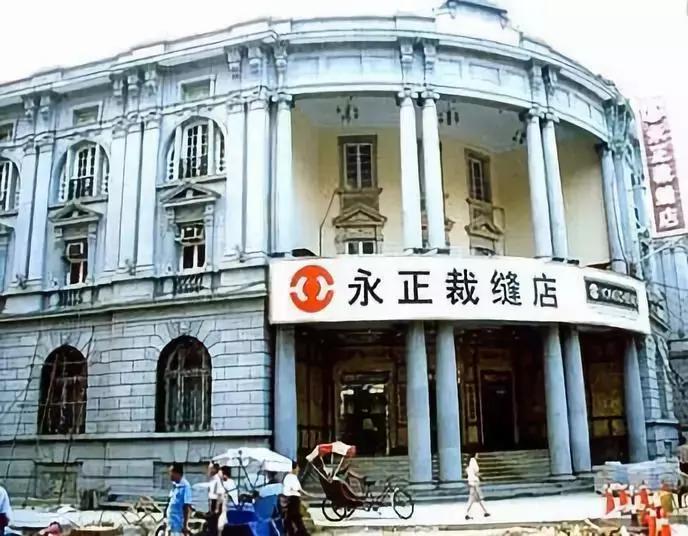 星巴克百年建筑,星巴克翻新