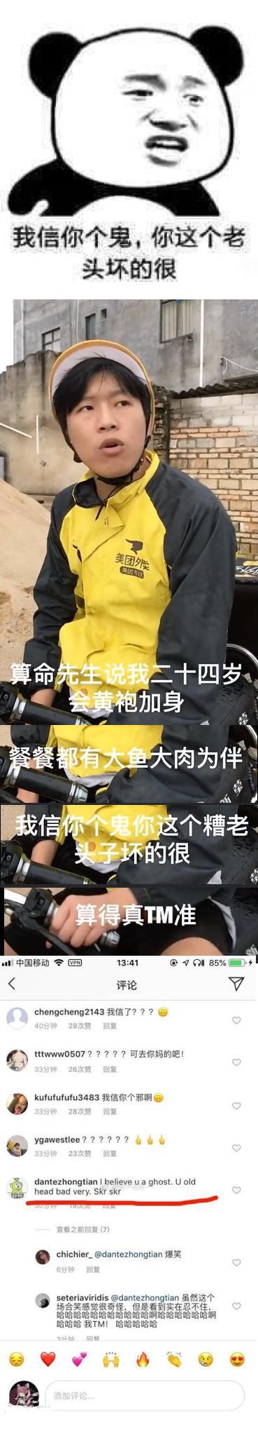 最近热门网络词汇,最近热门网络游戏排行榜