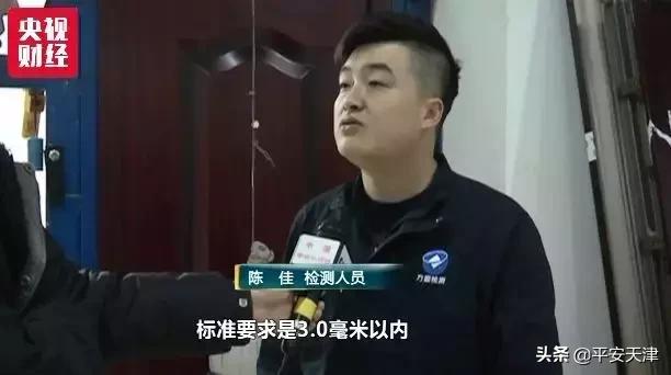 防盗门被撬坏防盗性能会下降吗,防盗门被撬案例分析图