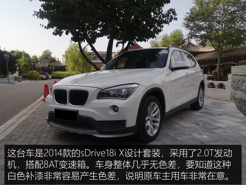 跨时代前一张专辑,跨时代最早版本专辑