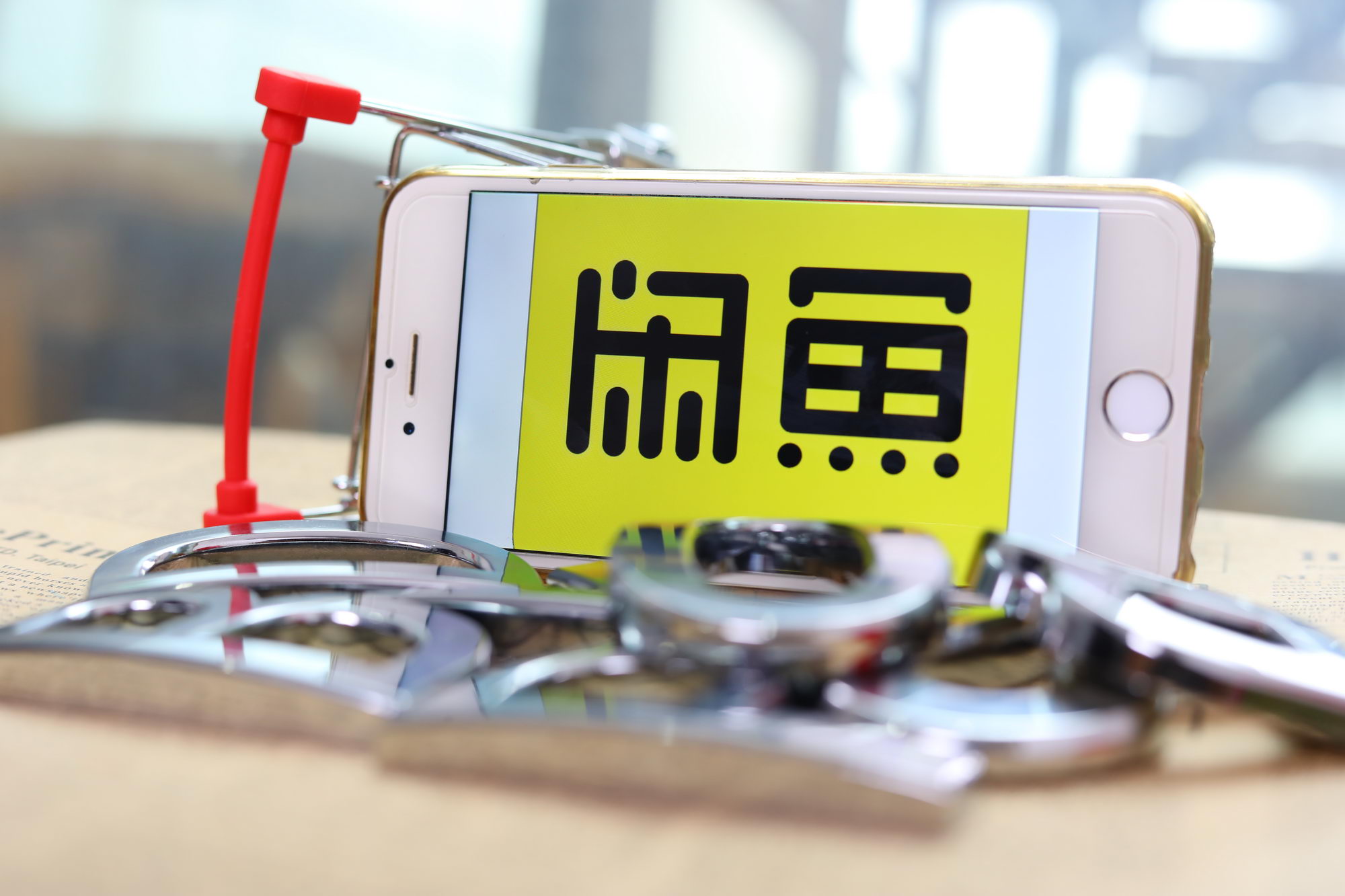 化干戈为玉帛？转转官方旗舰店入驻“闲鱼优品”