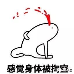 openai学习能力,openai学习