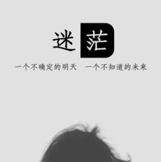 老婆忘不了前男友怎么办,忘不了前男友该怎么办啊