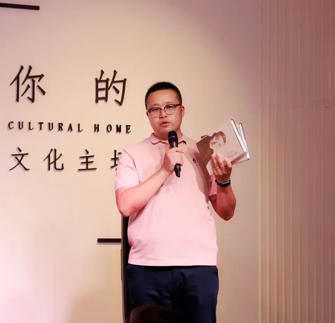 《先生》张伯苓,张伯苓《先生》