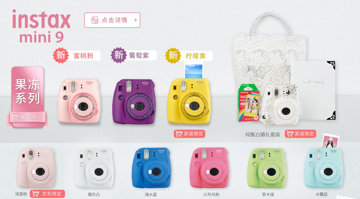 拍立得怎么拍才不会黑,新手应该怎么挑拍立得