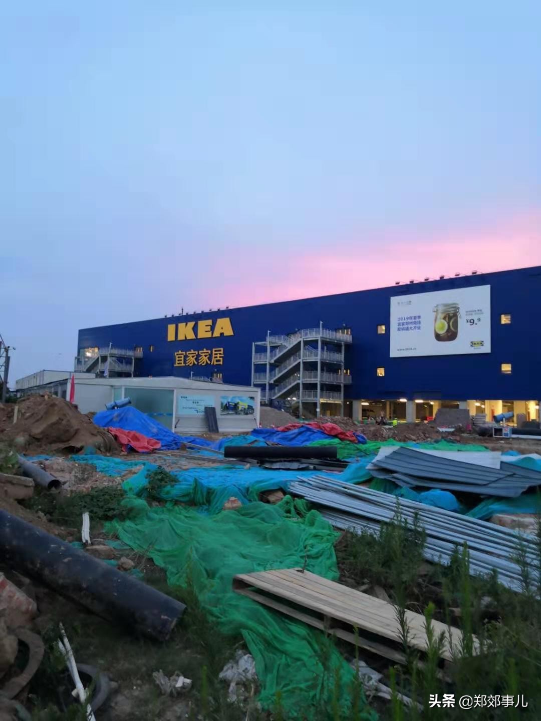 郑州宜家18年几月开业,郑州宜家开业盛况