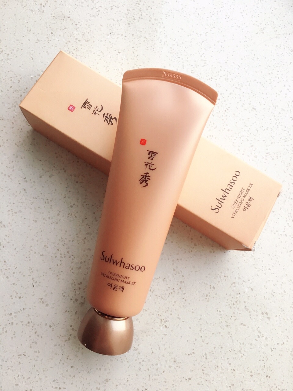 再好的面膜也拯救不了熬夜的脸,熬夜都不怕的护肤品