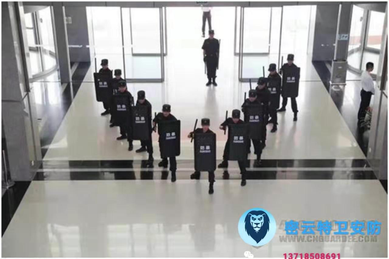 鍖椾含瀵嗕簯闃茬伀闂ㄧ獥,瀵嗕簯鏅鸿兘瀹夐槻绯荤粺