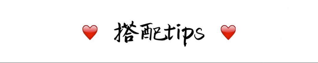 这个夏天，没一件条纹单品怎么行？4种颜色，你pick哪个