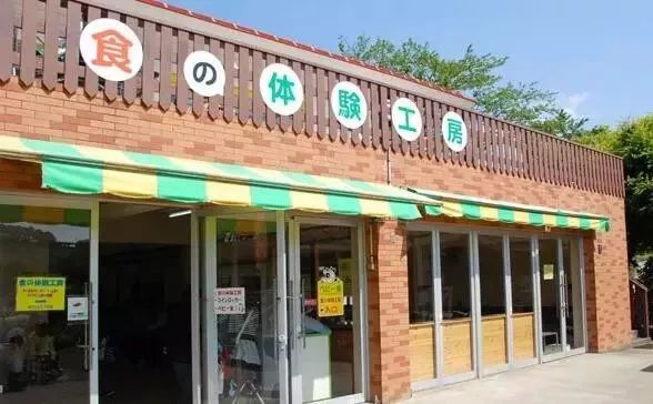 日本生态农业庄园,日本田园农场排行榜