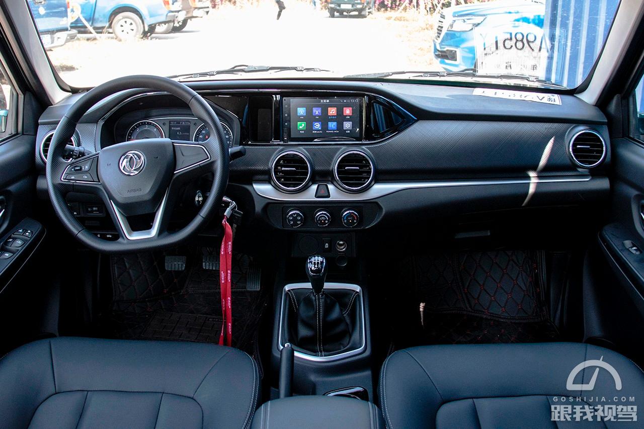 试驾郑州日产新锐骐7,试驾郑州日产新锐骐皮卡