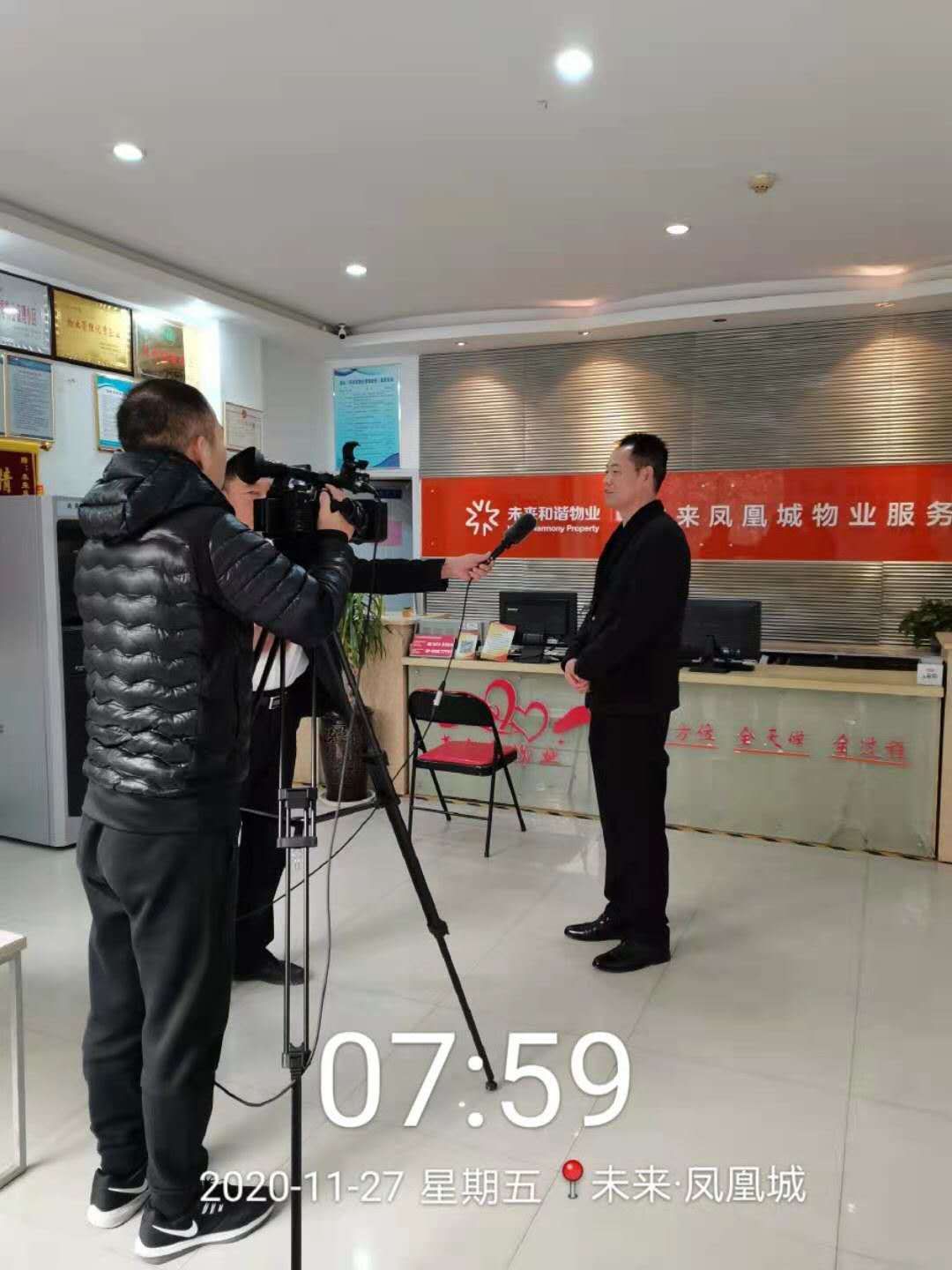 凤凰城二期物业管理,凤凰城物业现状