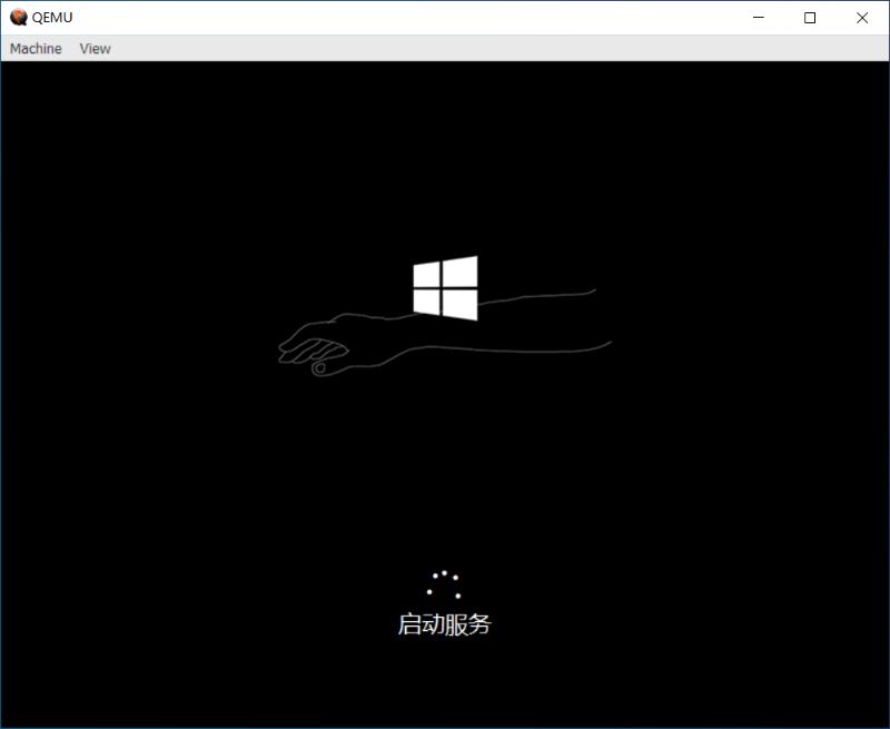 Windows10ARM64QEMU虚拟机安装步骤
