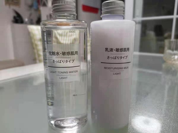 悦诗风吟水乳抗皱好用吗,悦诗风吟水乳套装洗面奶