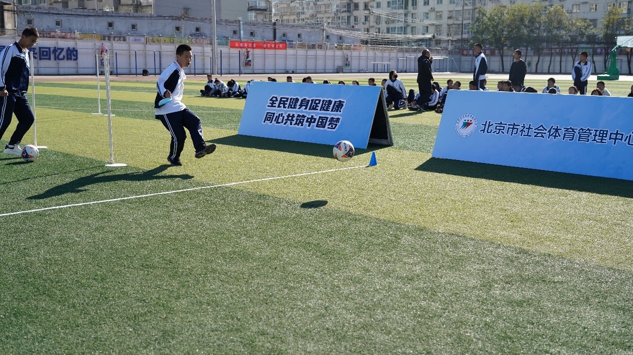 2024年北京市市级社会足球活动,2011北京市阳光体育展示大会
