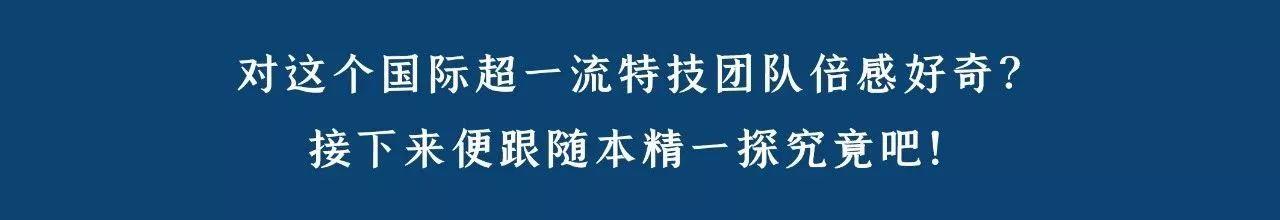 华谊兄弟电影世界11天入戏畅玩,华谊兄弟电影世界暑期狂欢季开幕