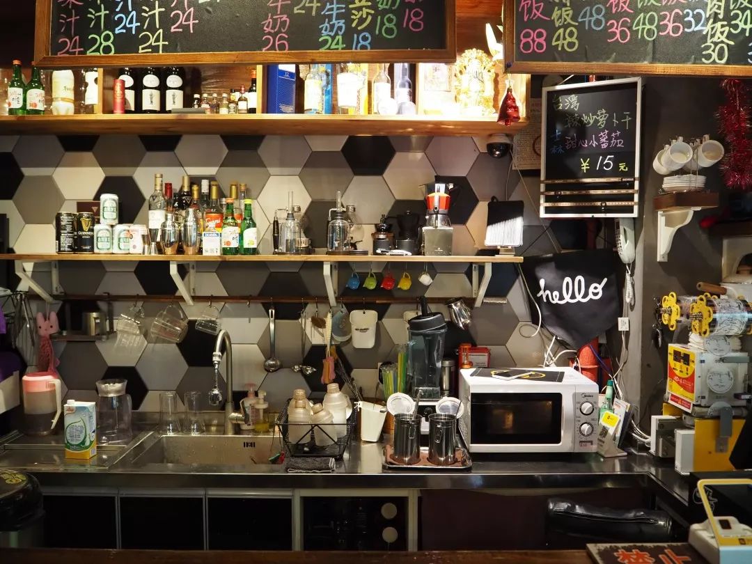 打开地图，把“爱情”输入搜索框