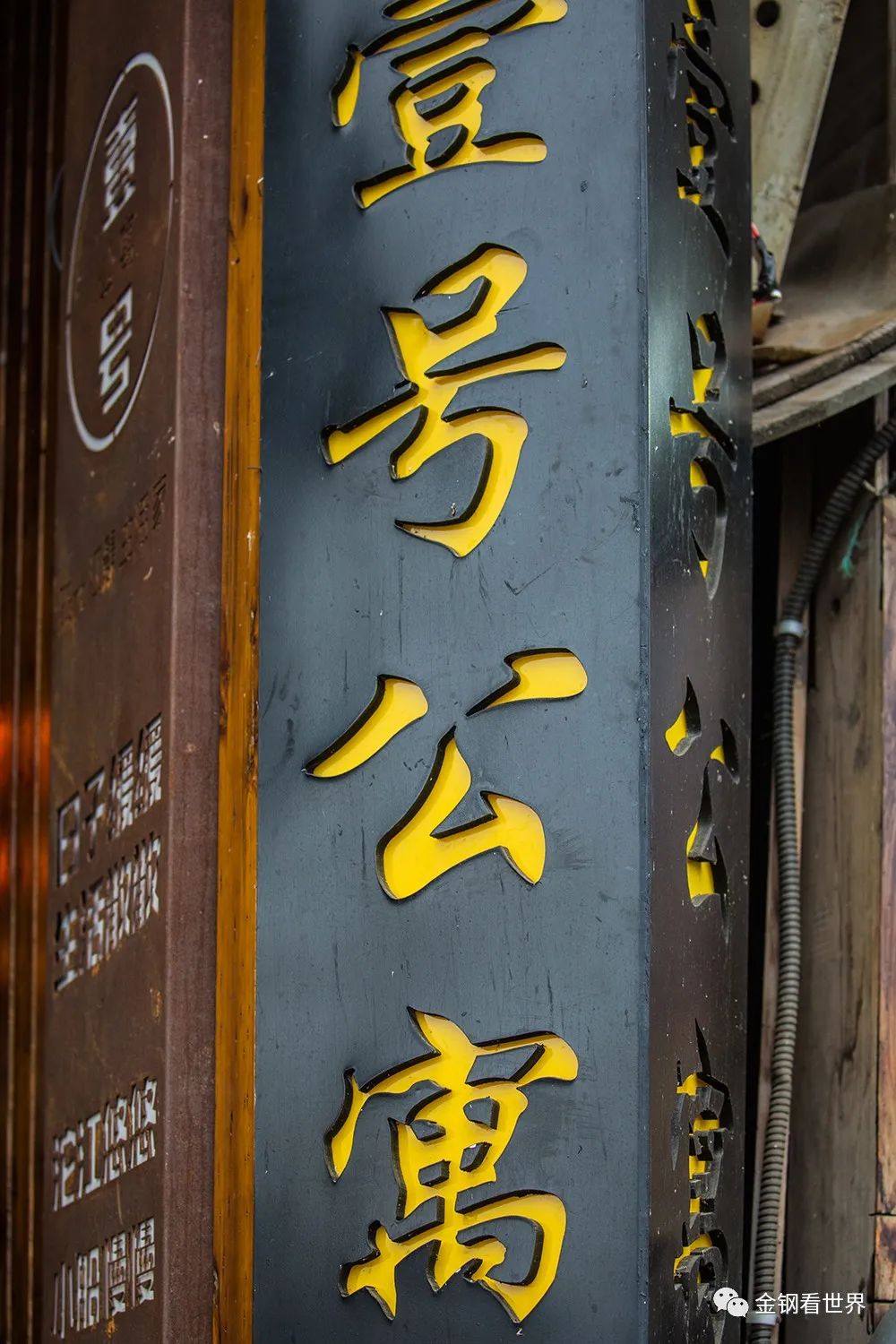 凤凰周边县旅游攻略自由行,湖南省凤凰县游玩