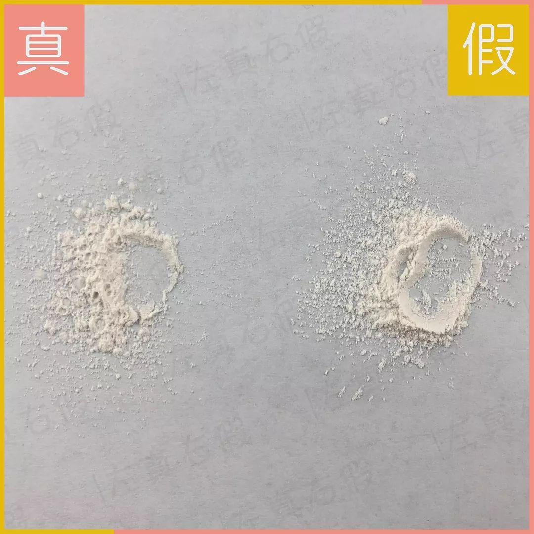 鉴别|NARS散粉真是让人大跌眼镜!像糊了好厚一层粉?