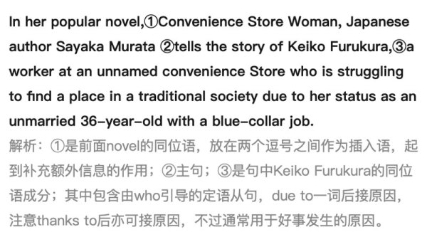 日本便利店很方便日语,日本便利店是真的很便利