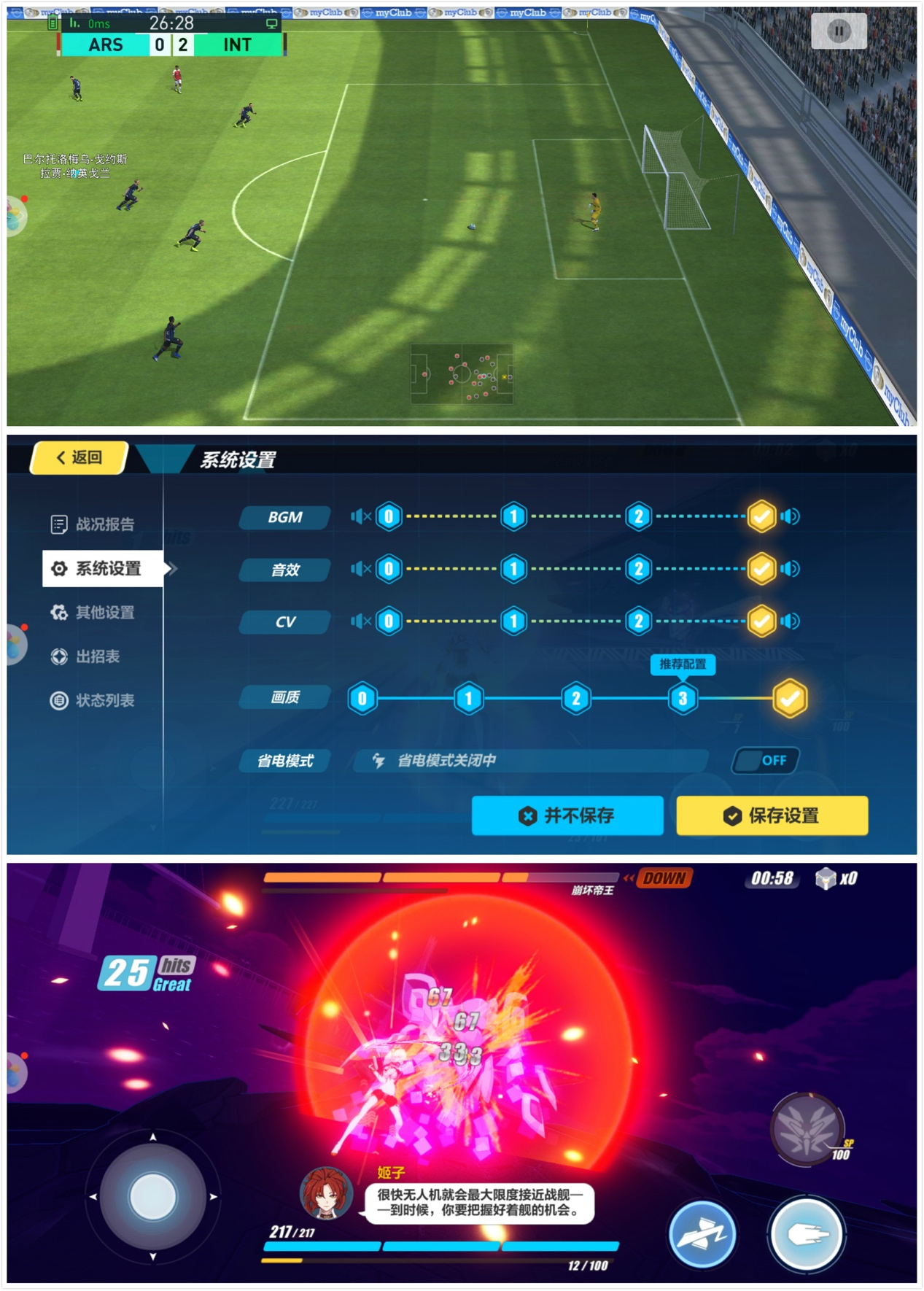 2000万柔光自拍照亮你的美,5000左右自拍美颜