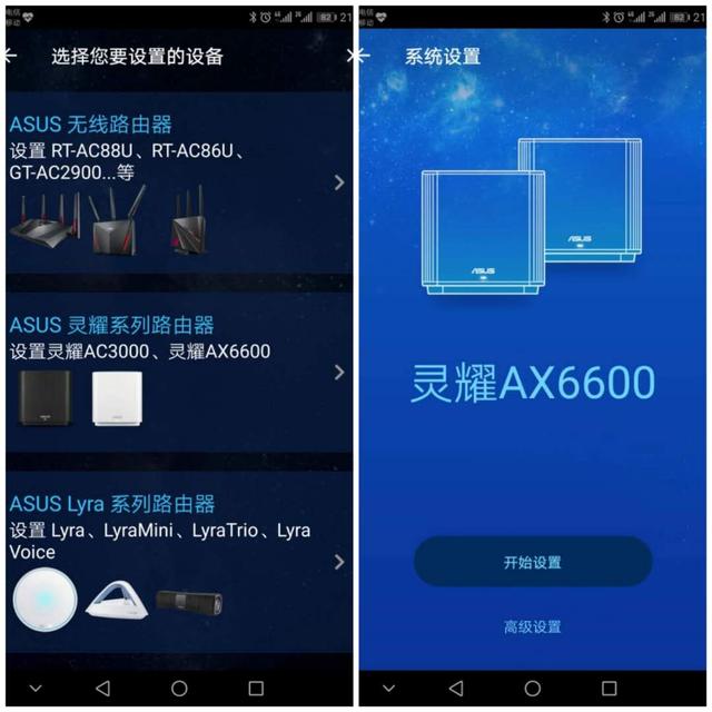 路由器总是掉线断网信号差怎么办,路由器断网和卡顿怎么回事