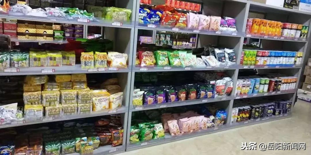 闯出“青春+网络”的创业路