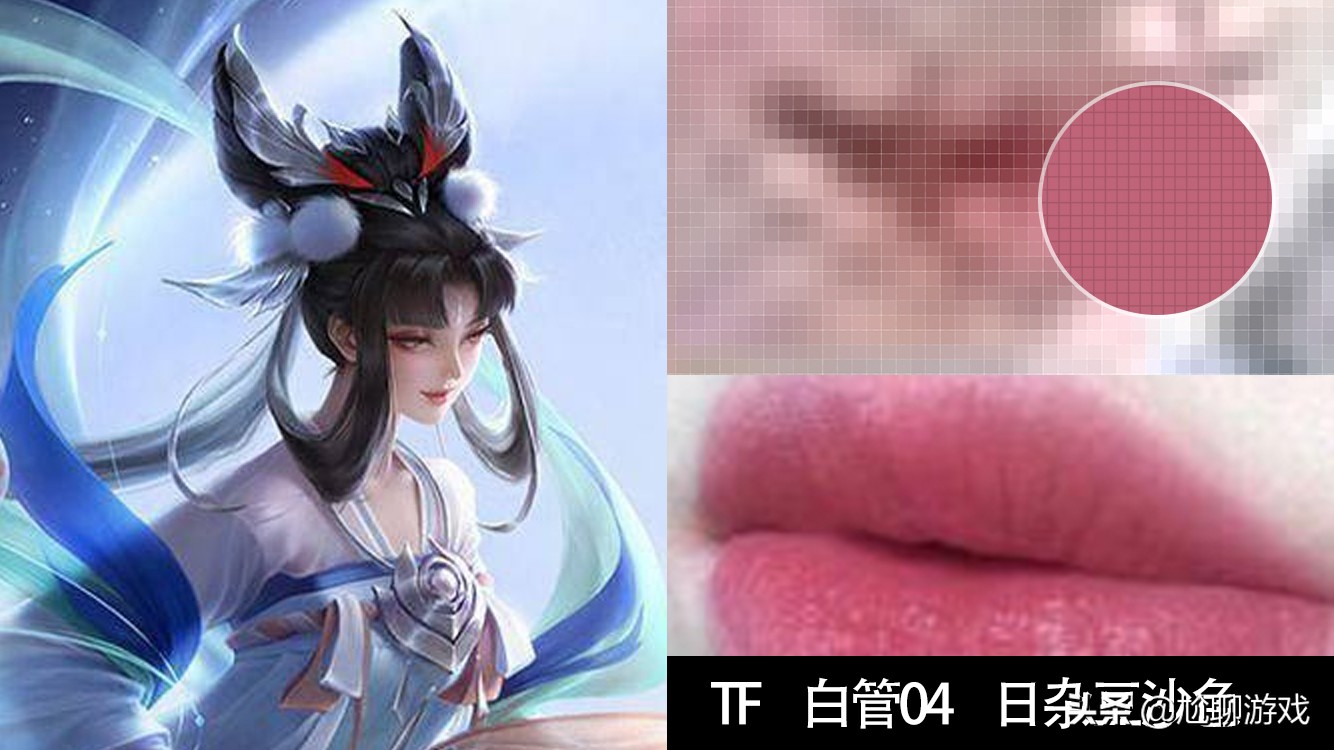 女生咋看待王者,女生都怎么看待自己的身材