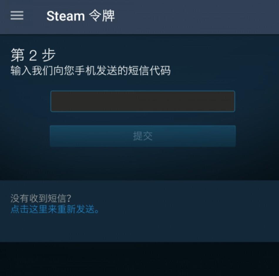 绝地求生刺激战场被误封怎么解封,绝地求生号被盗后封禁怎么解封