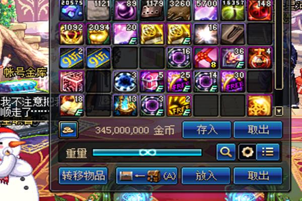 dnf目前获取金币最快的图,dnf最新金币bug