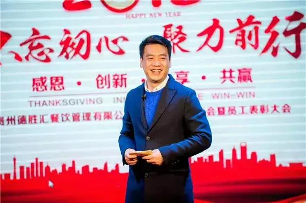 “享甜”贵州一枝独秀探寻背后行业“摆渡人”