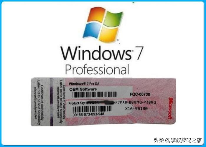 密钥激活码需要花钱买吗,盗版激活码有什么坏处