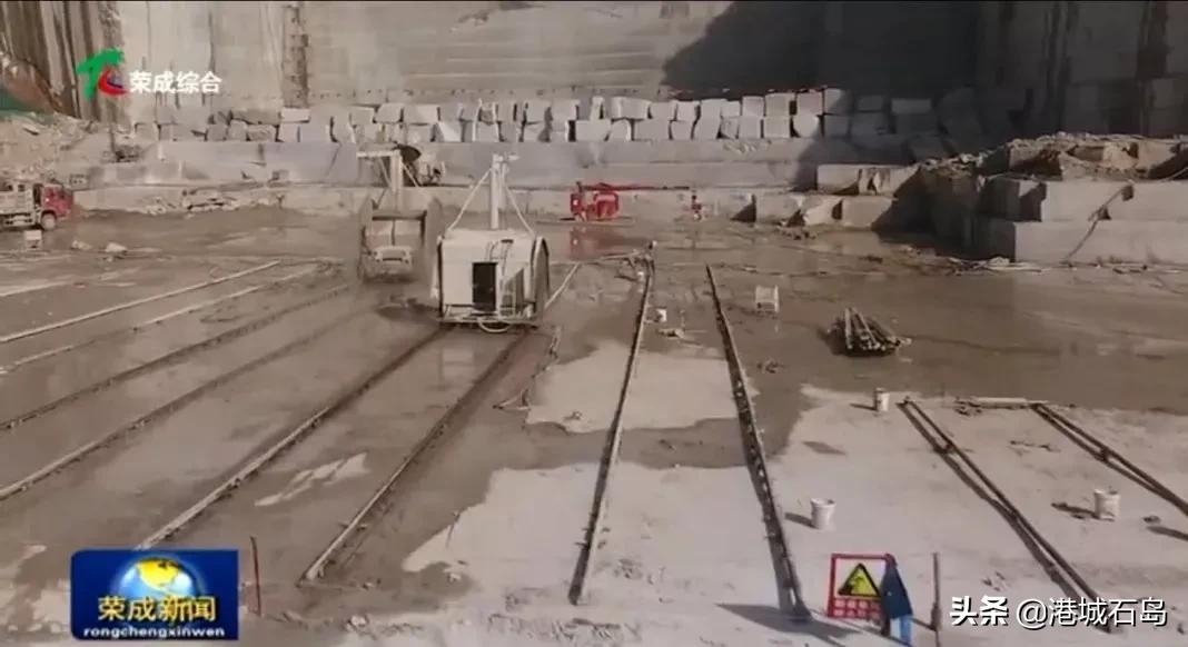 中磊绿点科技,中磊石材科技有限公司