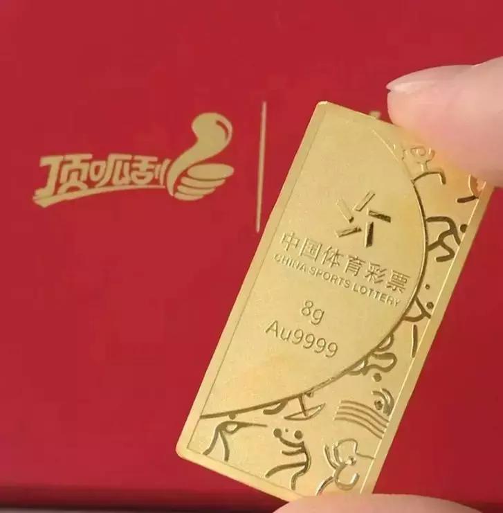 关注顶呱刮喊你领金条