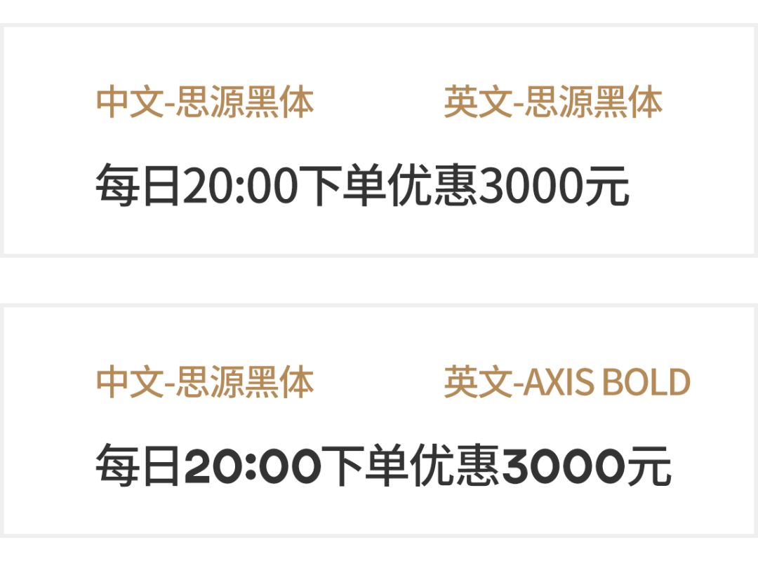 电商美工做图有什么效果,电商美工做图思路和技巧