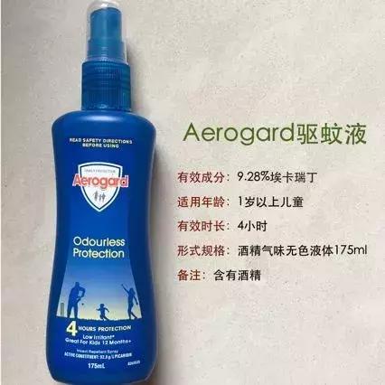 林允为闺蜜辟谣反被群嘲,林允被人疯狂吐槽