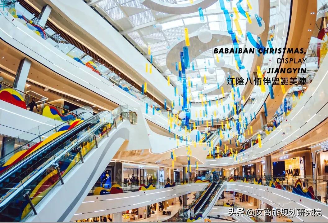 重体验时代已来！巨头加速布局，“体验式美陈”的3种玩法就在这