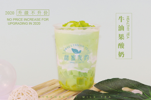 女性小本投资创业项目加盟,女性小本创业做什么好