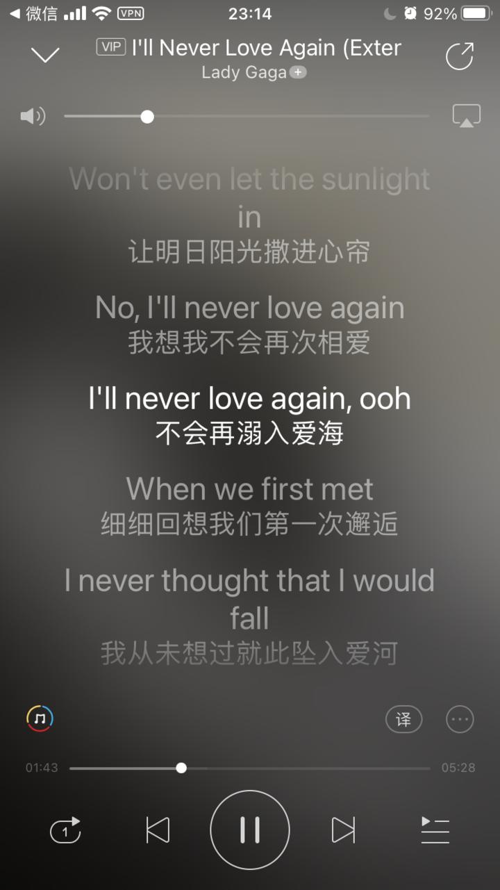 为什么我建议你转战AppleMusic？