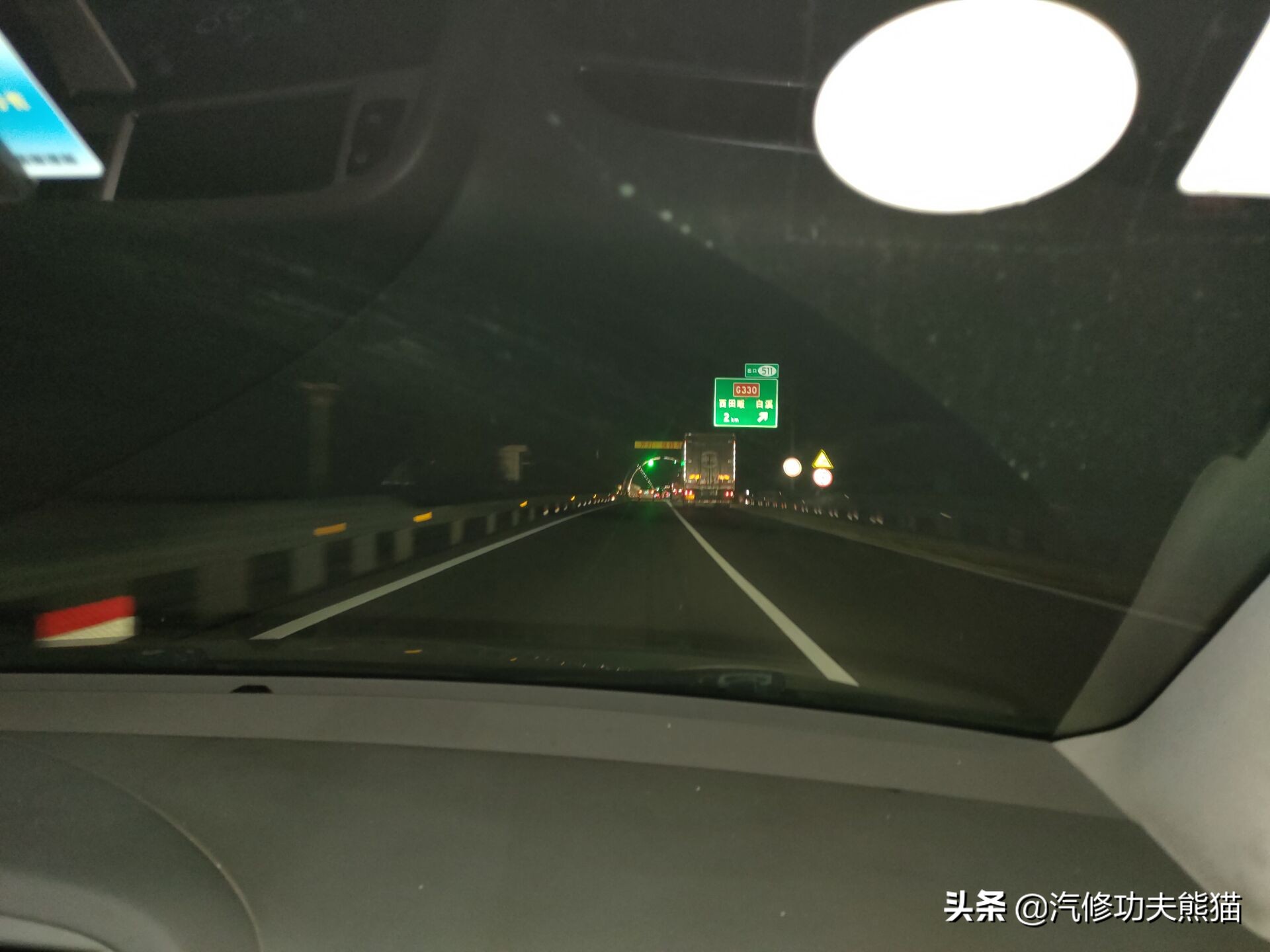 08款奥迪a6l手动挡2.0t烧机油么,09款奥迪a6l2.4烧机油怎么解决