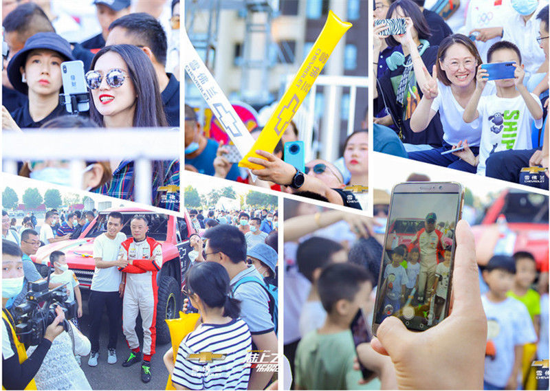 烧胎、飞车、长腿妹有关陆上飞行的记忆碎片