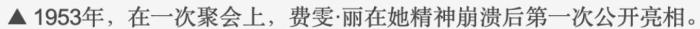 费雯丽时代的十大美女,费雯丽一个能和赫本媲美的女人