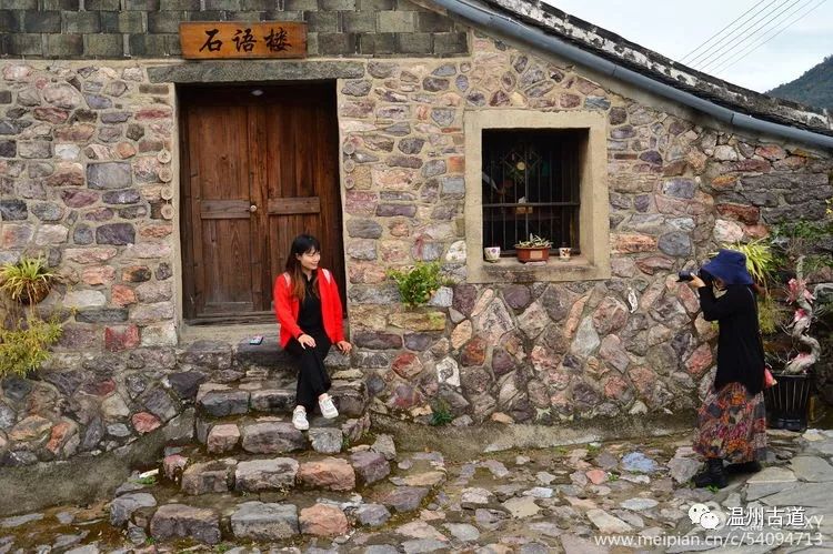 “世界矾都”-福德湾便是三处重要明矾采炼点之一