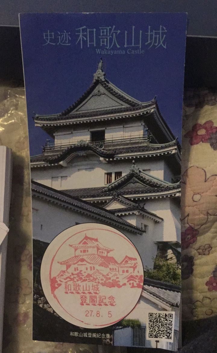 日本旅游必买的十款小物品,日本旅行必买物品清单