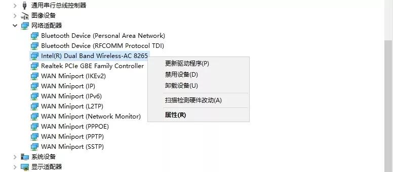 笔记本wifi信号不满格怎么弄,手机连接wifi信号满格上网却很差