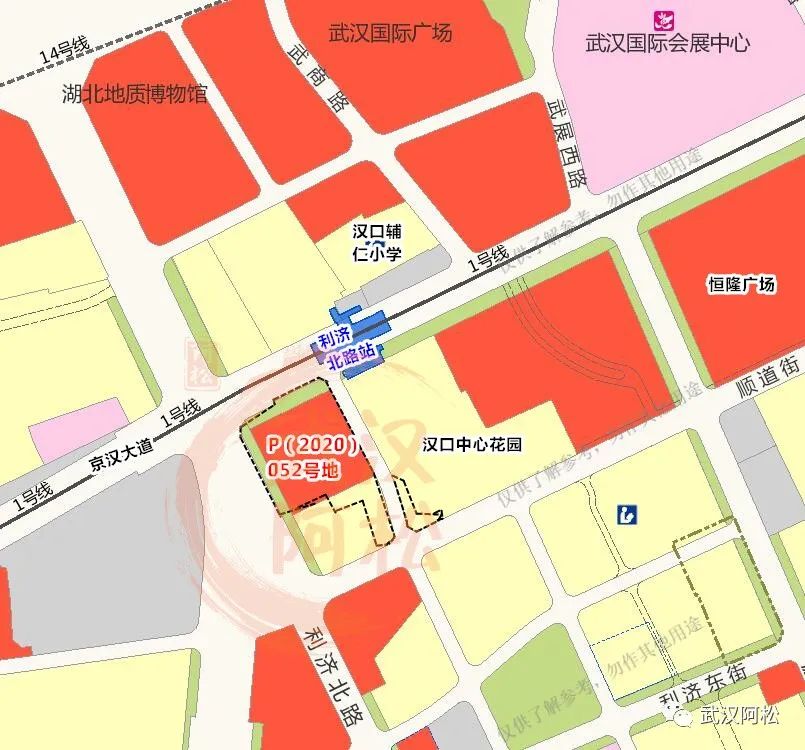 2020年武汉房价跌了多少,武汉未来五年的房价是涨还是跌