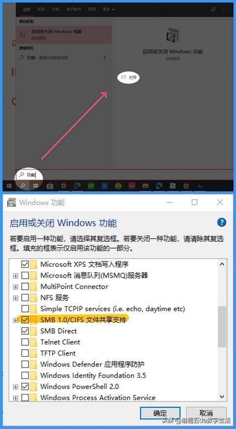 安卓如何使用airdrop给苹果,iphoneairdrop发送文件