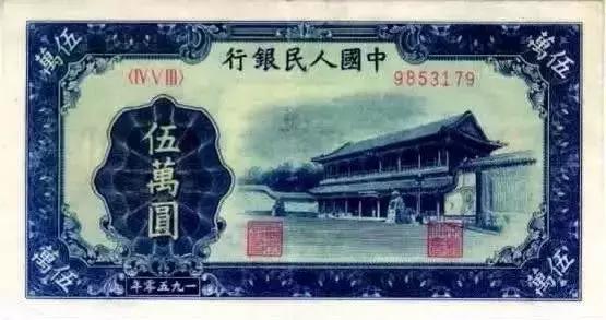 四套人民币大全套,历年人民币套装价格