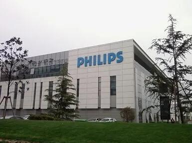 弃“家电”从“医疗”,谁来为飞利浦的“任性”买单?